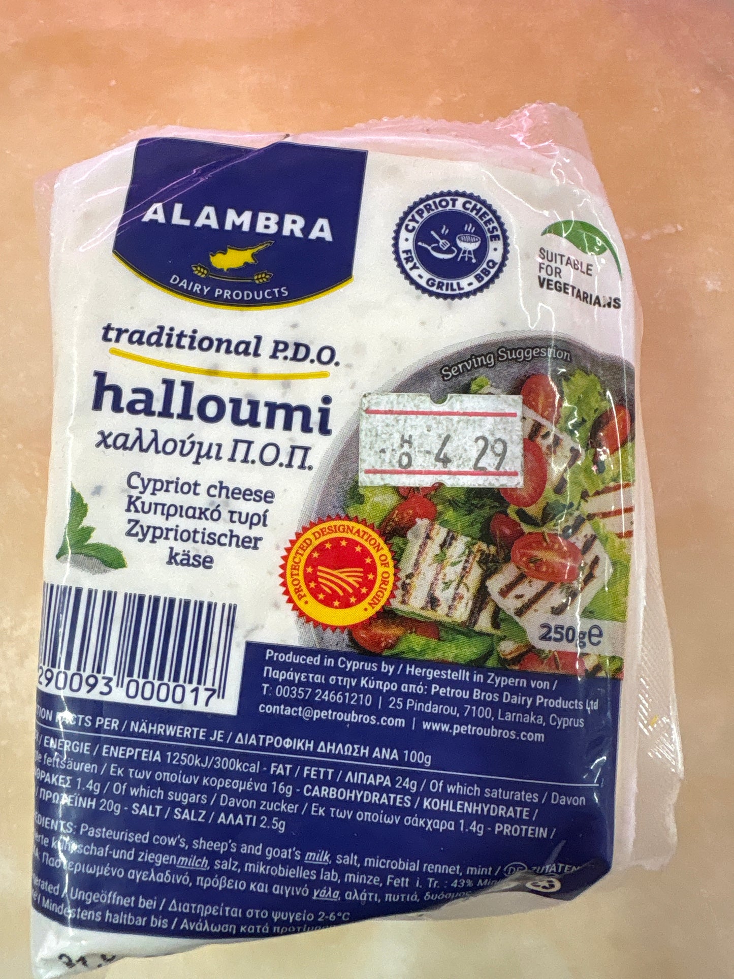 Halloumi