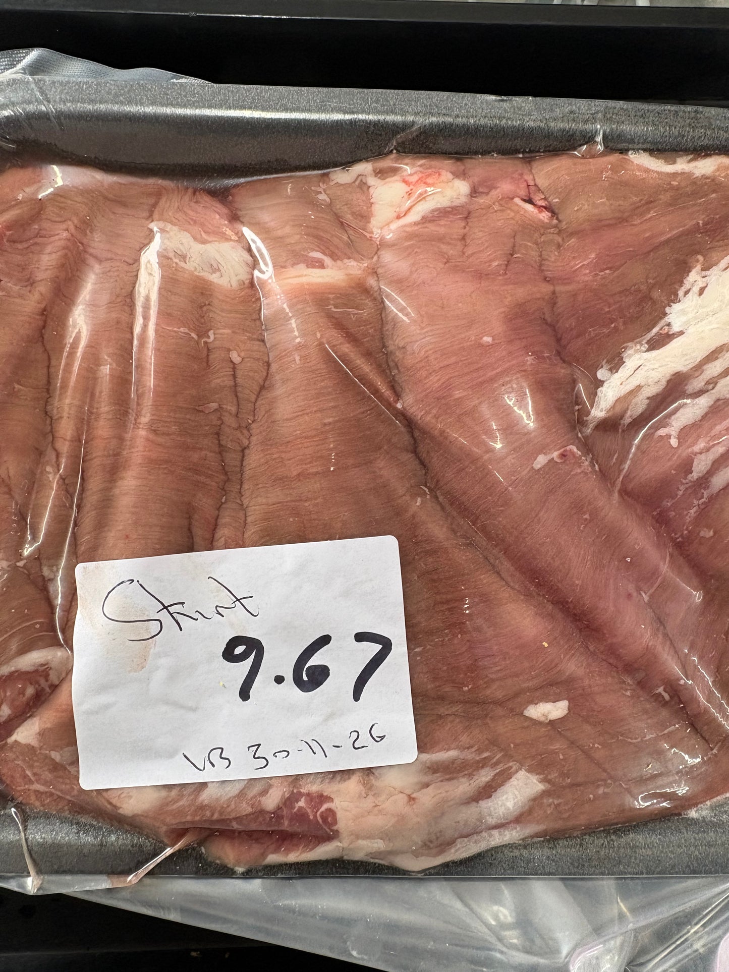 Beef skirt